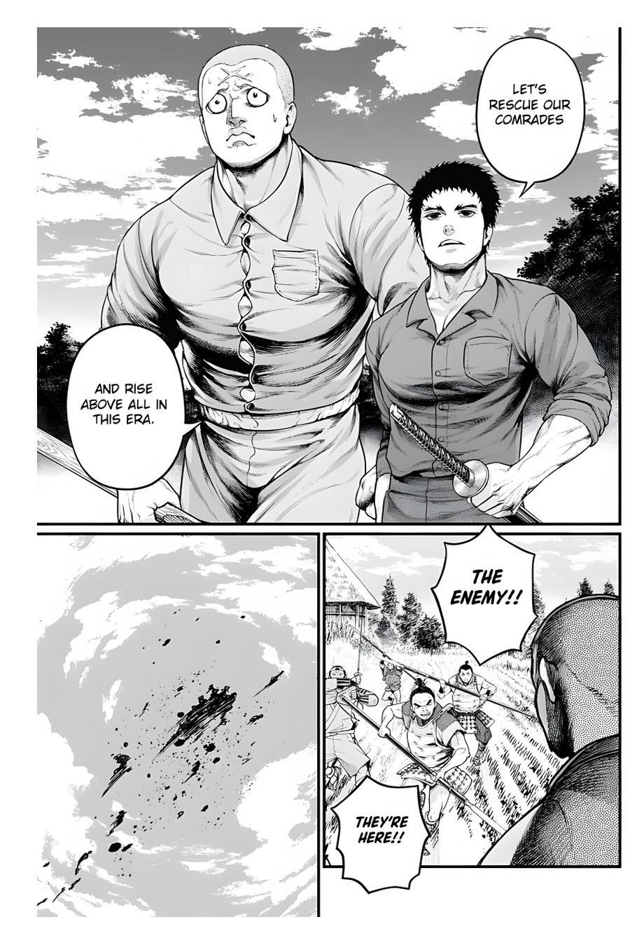 Read Shin Gunjou Senki Manga Online