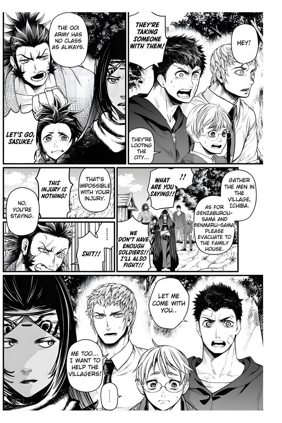 Read Shin Gunjou Senki Manga Online