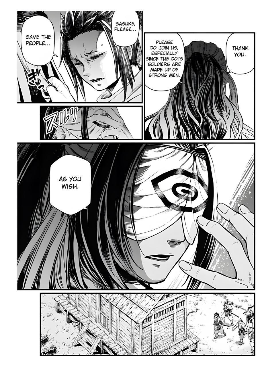 Read Shin Gunjou Senki Manga Online