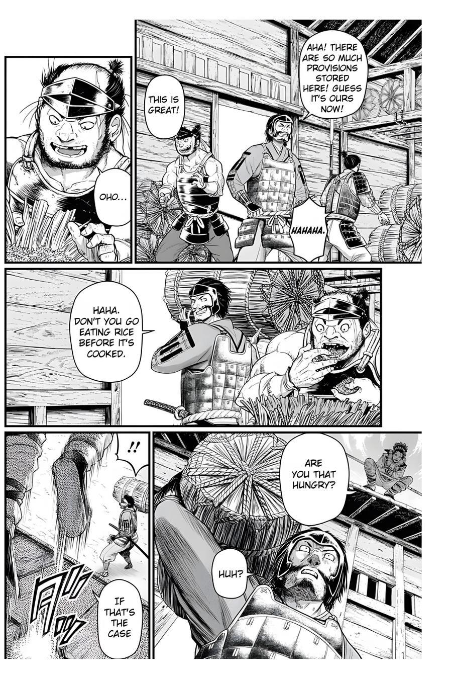 Read Shin Gunjou Senki Manga Online