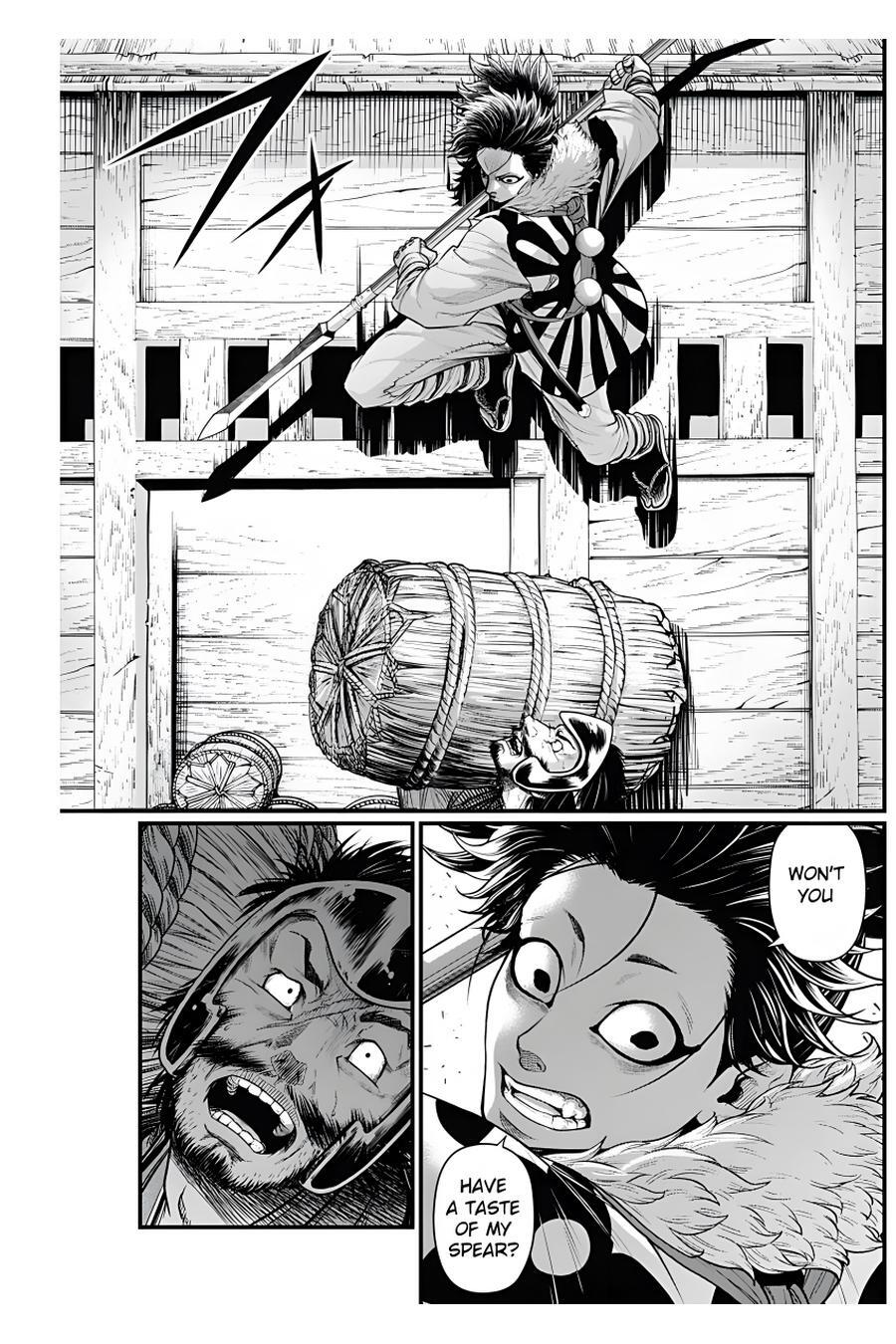 Read Shin Gunjou Senki Manga Online