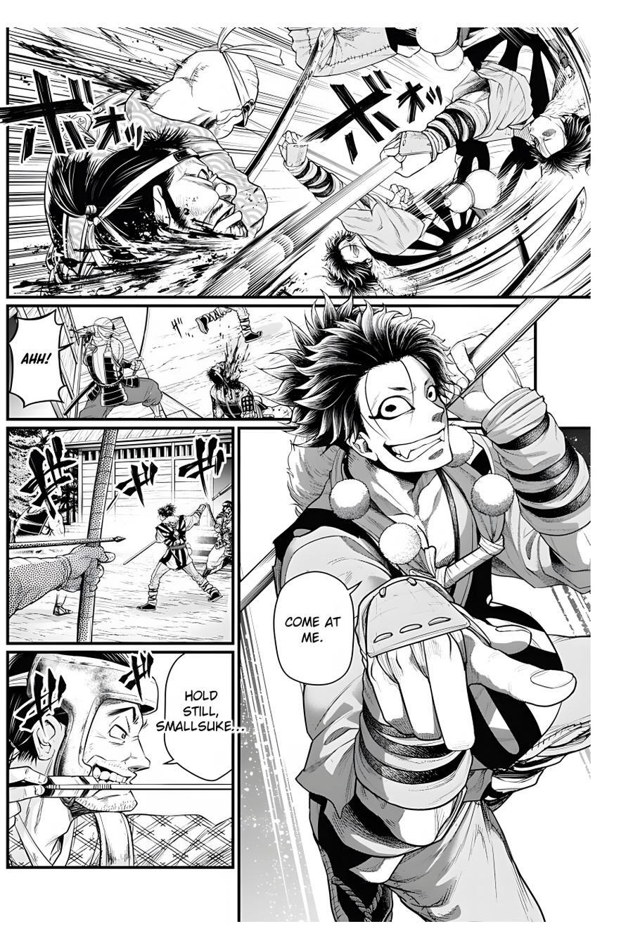 Read Shin Gunjou Senki Manga Online
