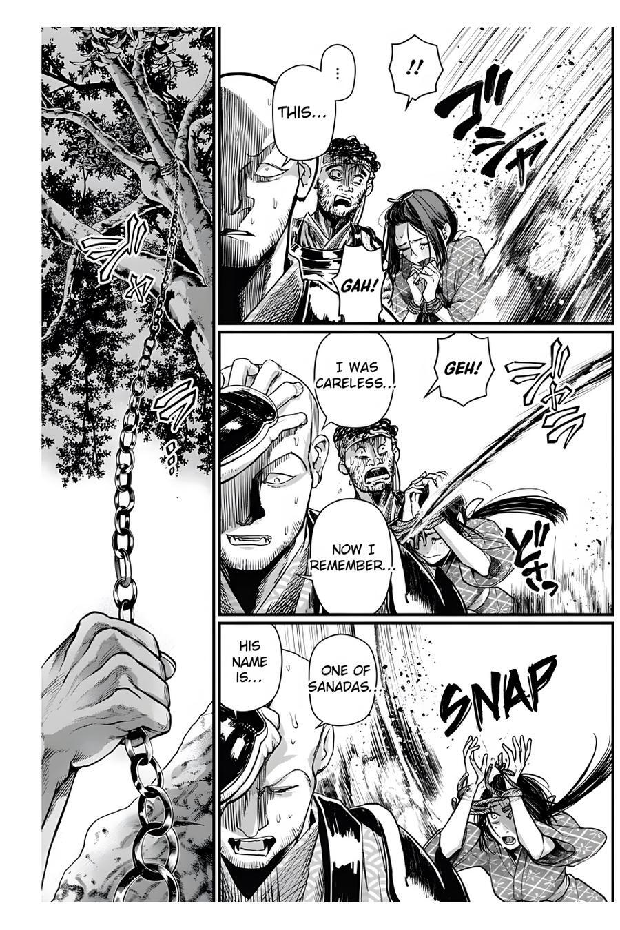 Read Shin Gunjou Senki Manga Online