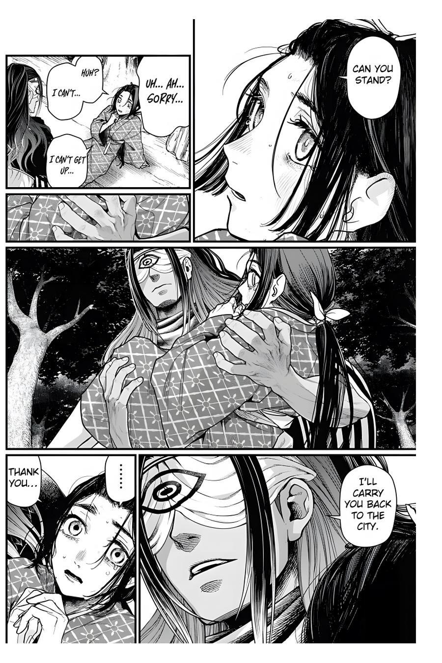 Read Shin Gunjou Senki Manga Online