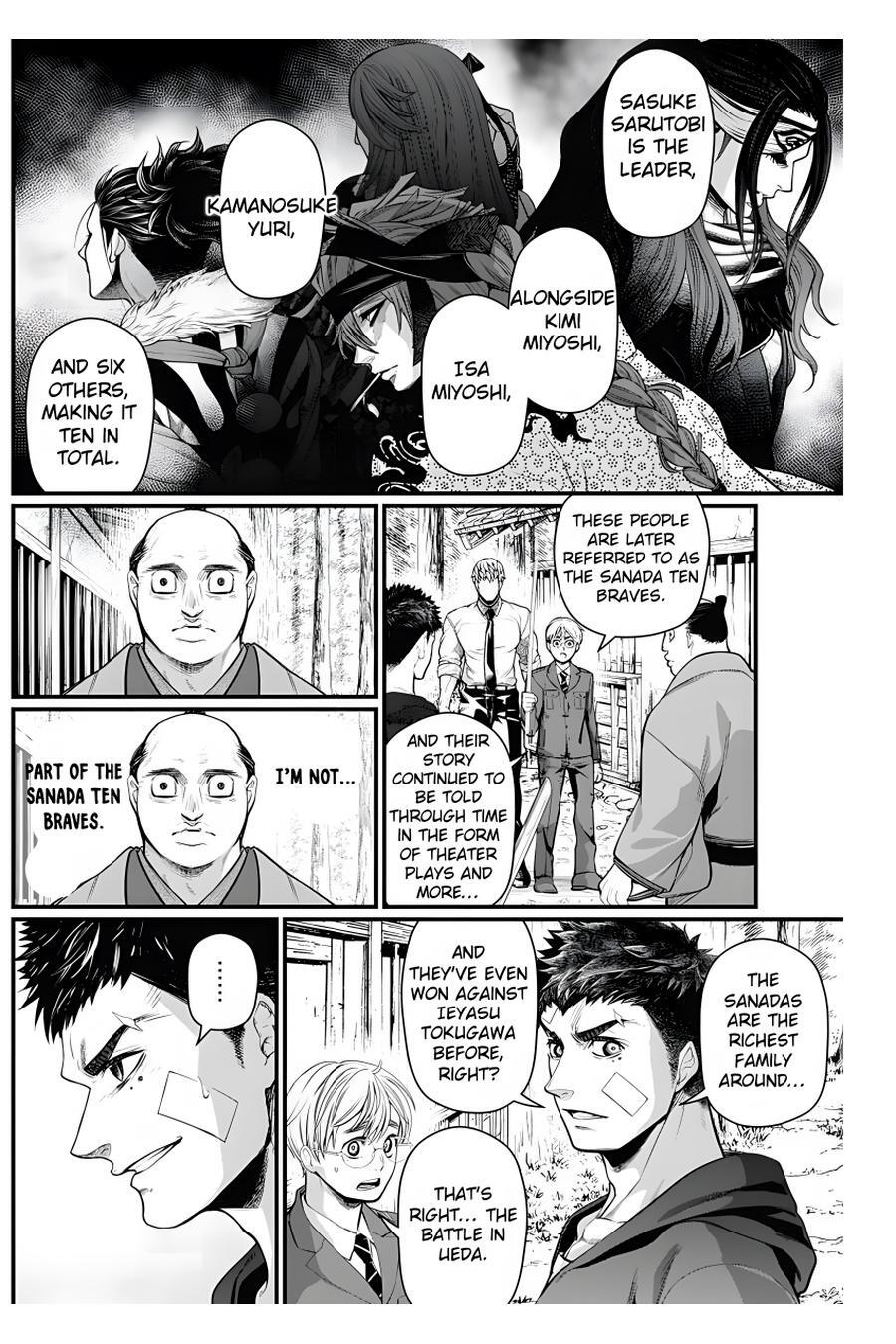 Read Shin Gunjou Senki Manga Online