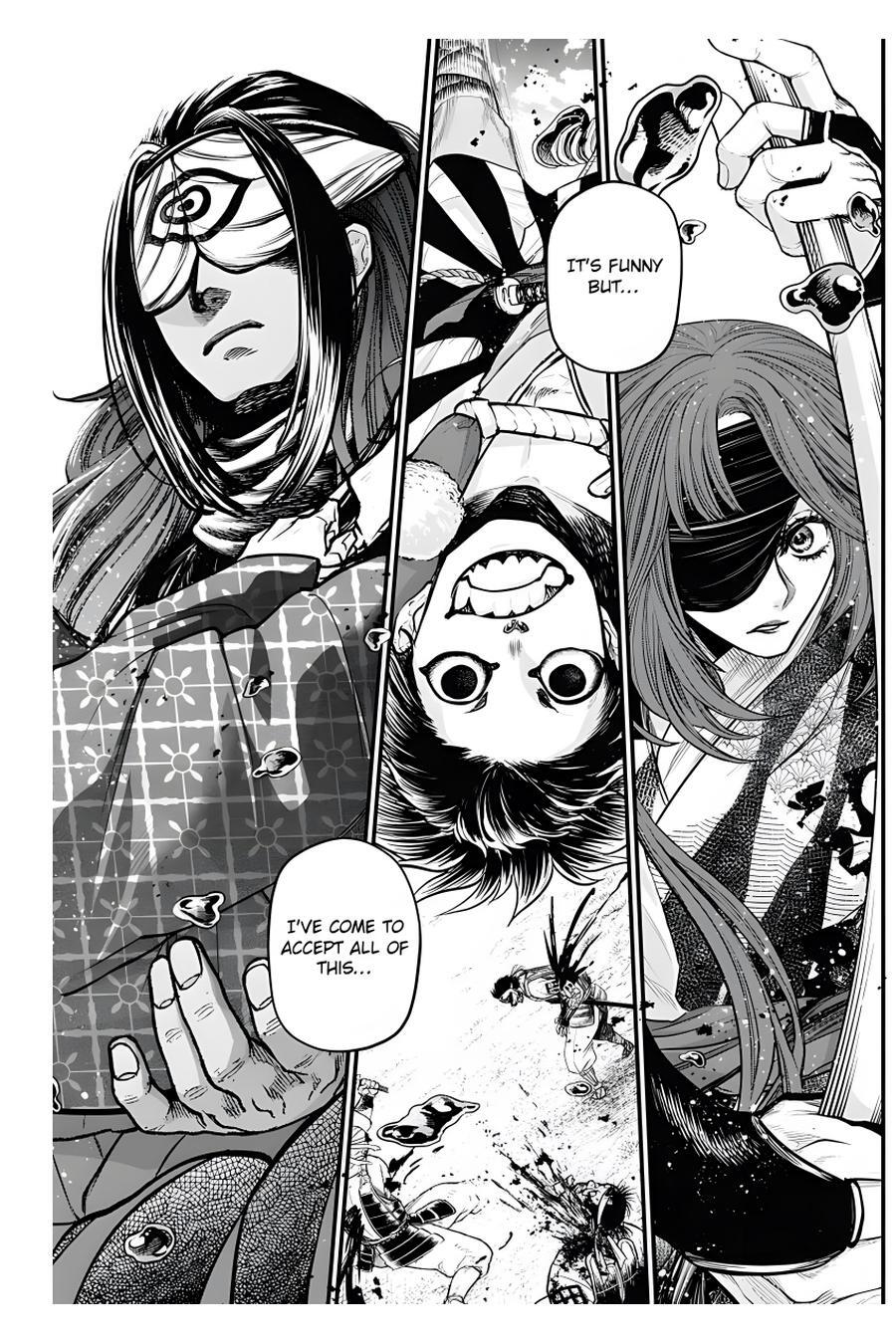 Read Shin Gunjou Senki Manga Online