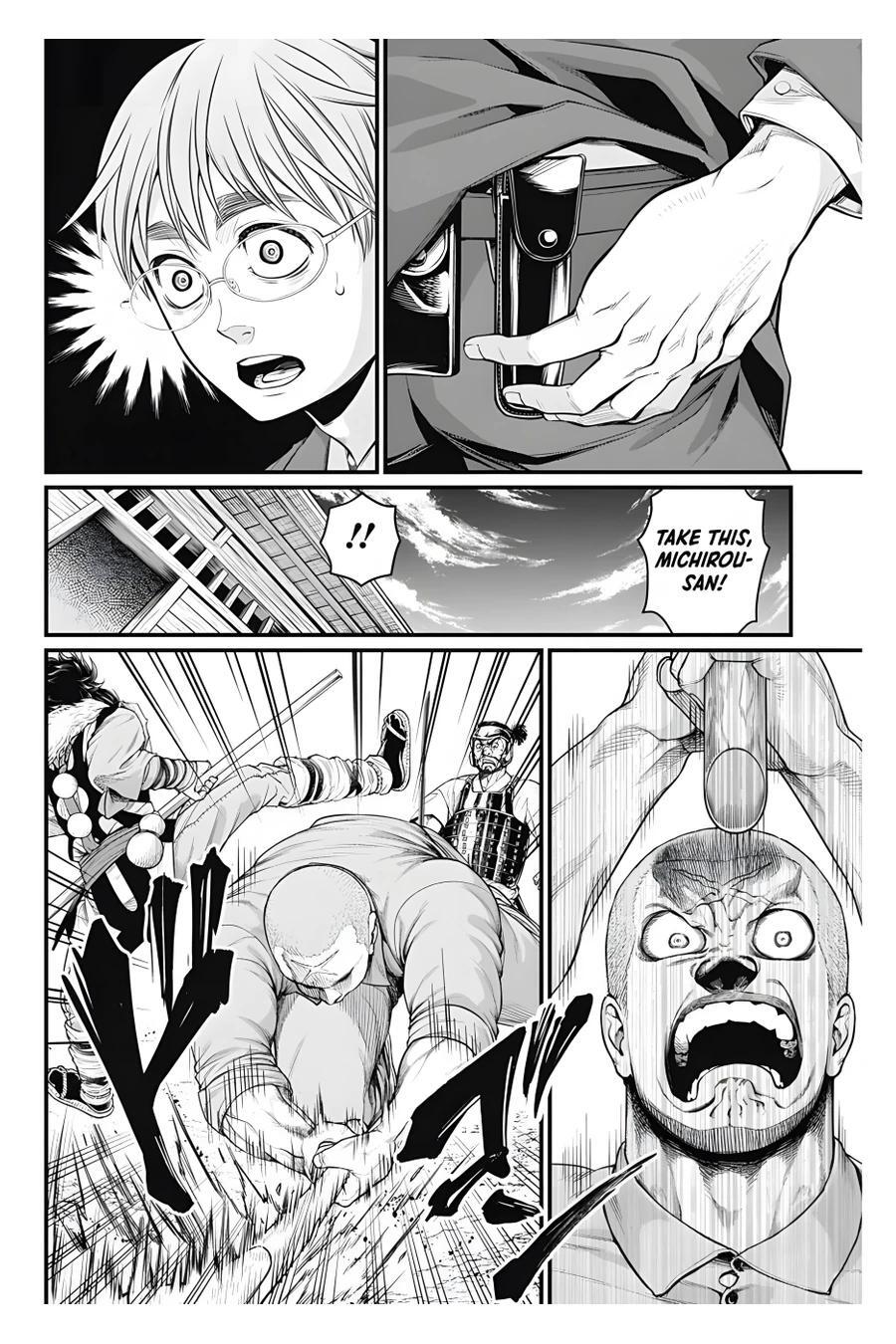 Read Shin Gunjou Senki Manga Online