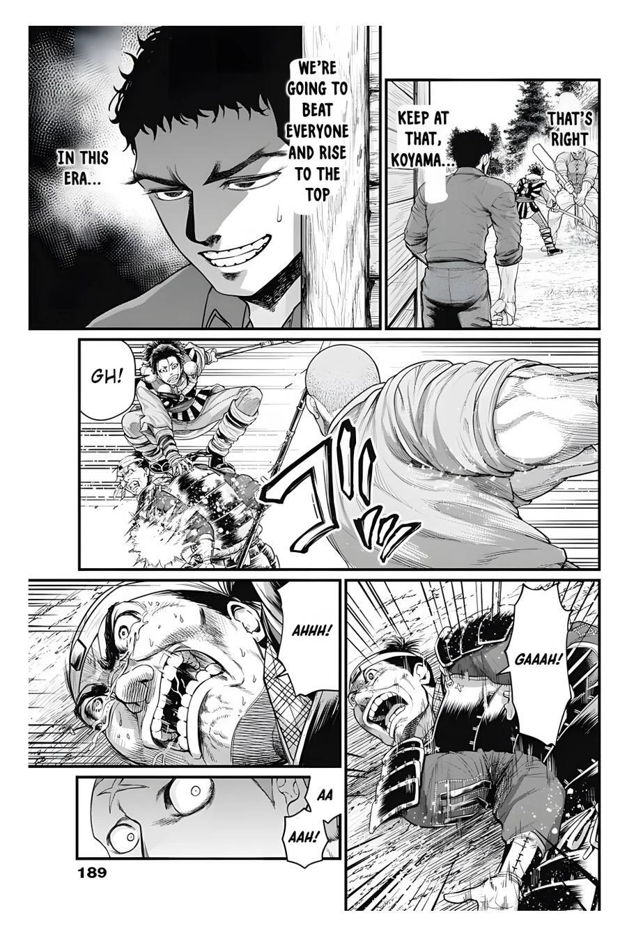 Read Shin Gunjou Senki Manga Online
