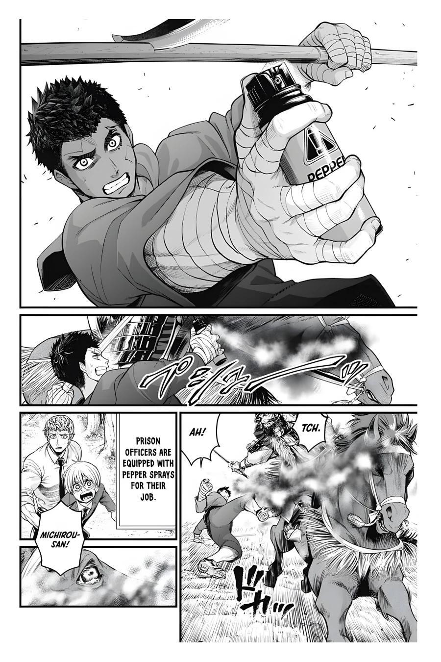 Read Shin Gunjou Senki Manga Online