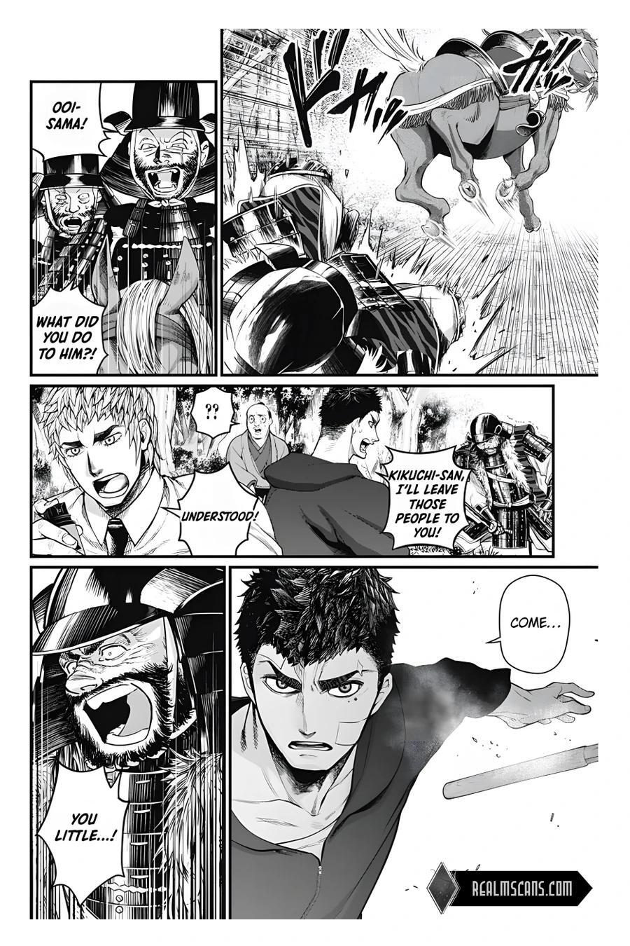 Read Shin Gunjou Senki Manga Online