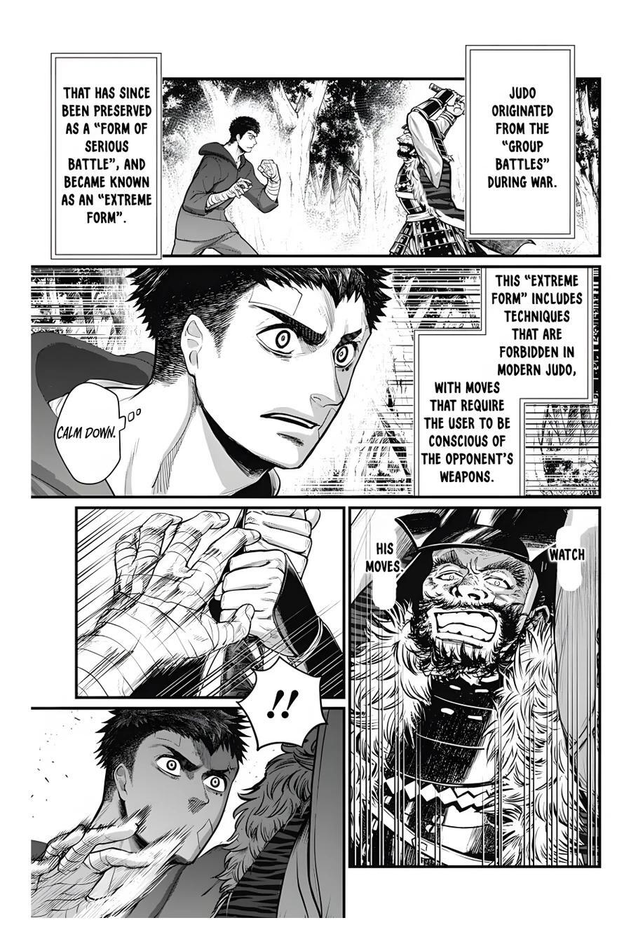 Read Shin Gunjou Senki Manga Online