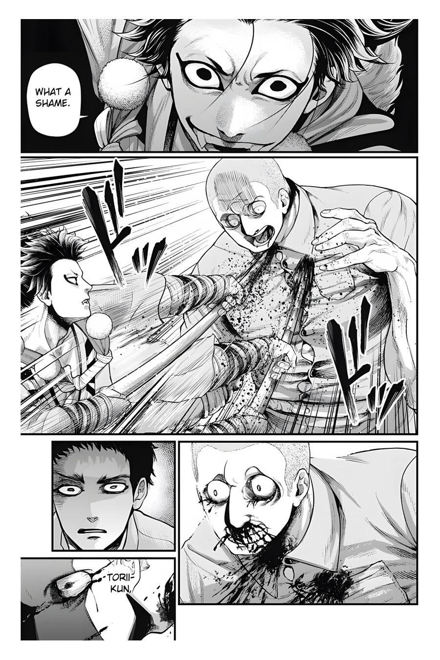 Read Shin Gunjou Senki Manga Online