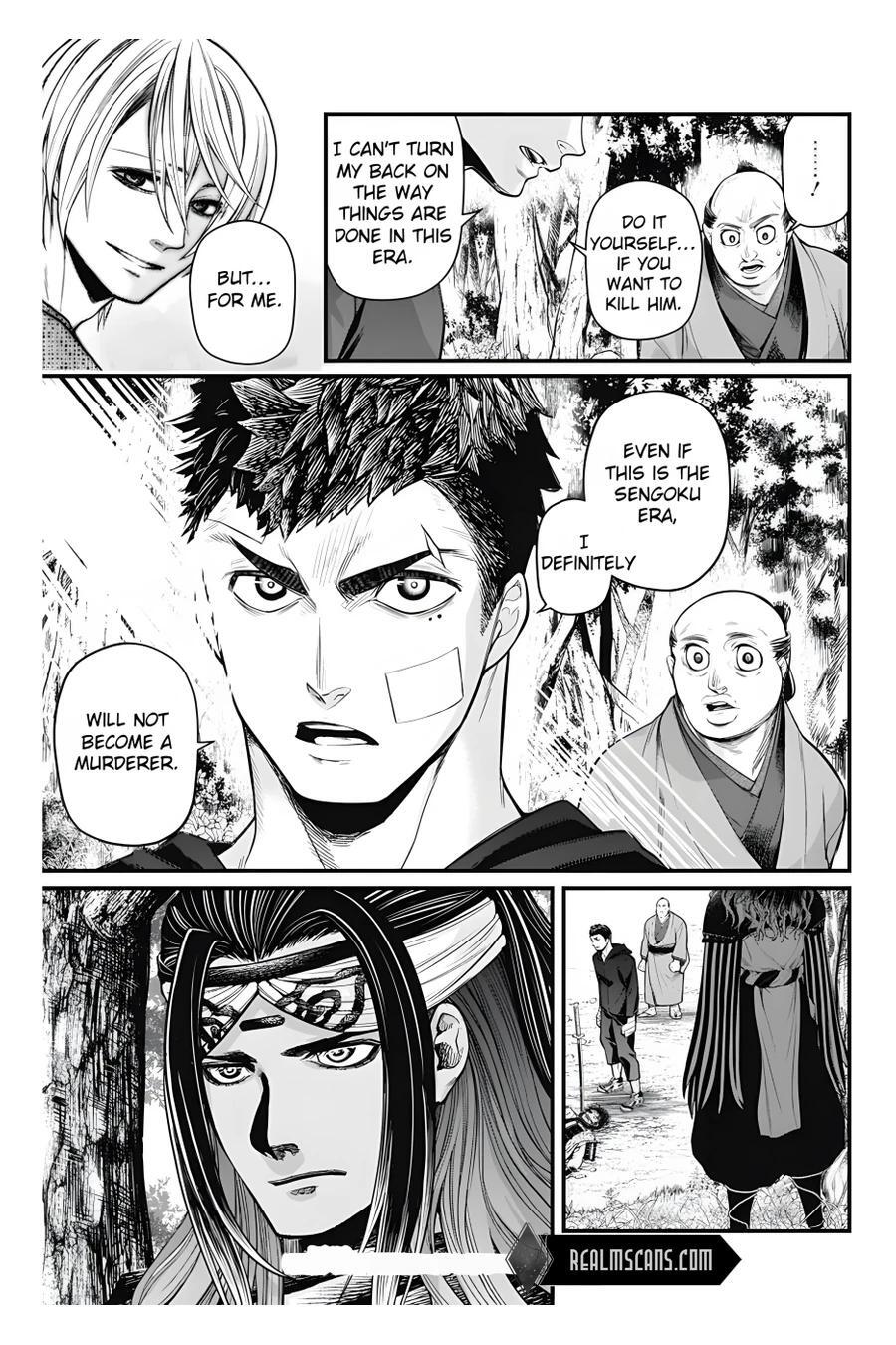 Read Shin Gunjou Senki Manga Online