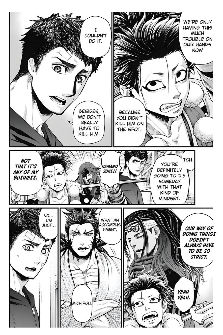 Read Shin Gunjou Senki Manga Online