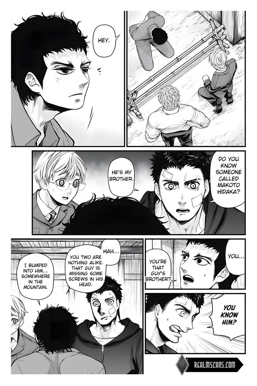 Read Shin Gunjou Senki Manga Online