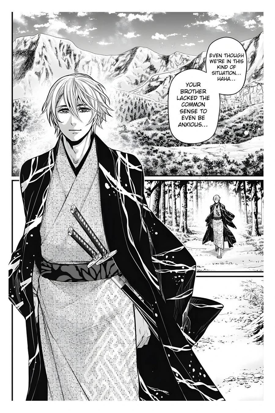 Read Shin Gunjou Senki Manga Online
