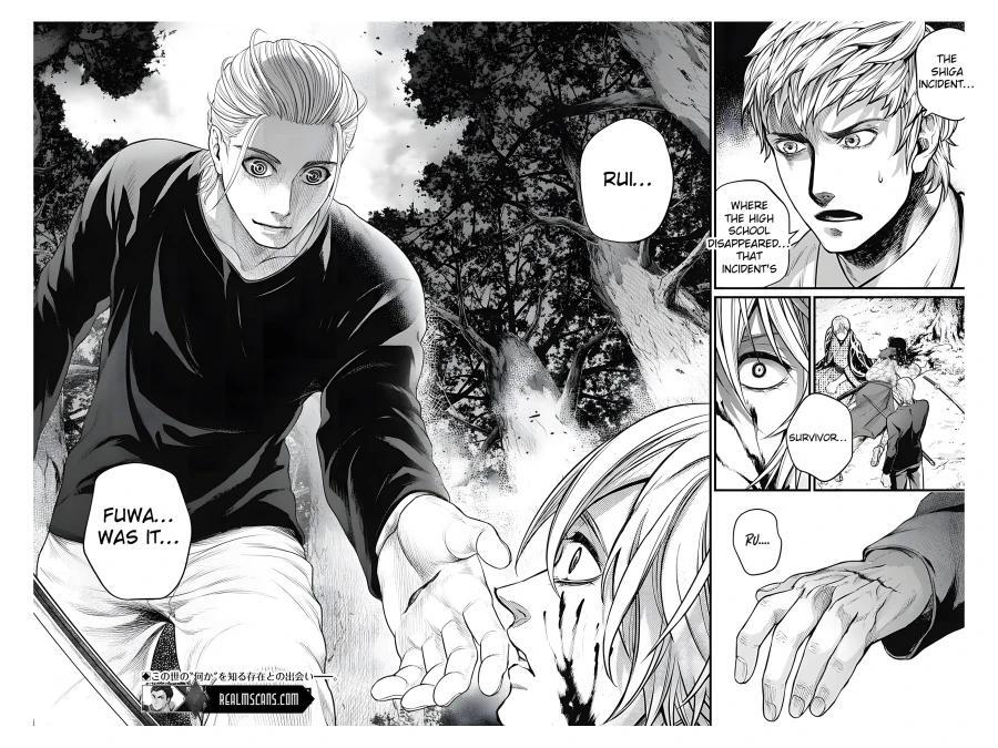 Read Shin Gunjou Senki Manga Online