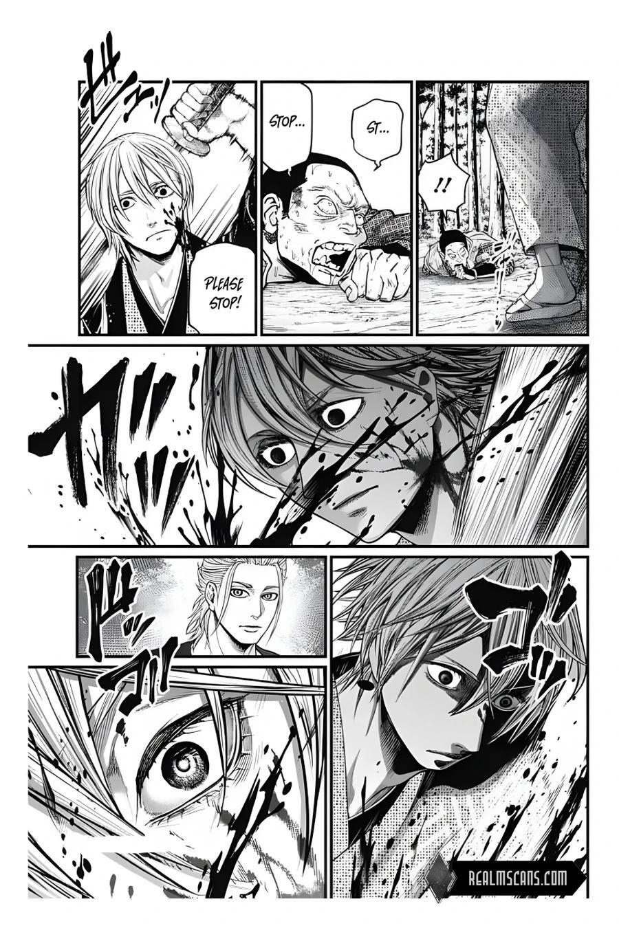 Read Shin Gunjou Senki Manga Online