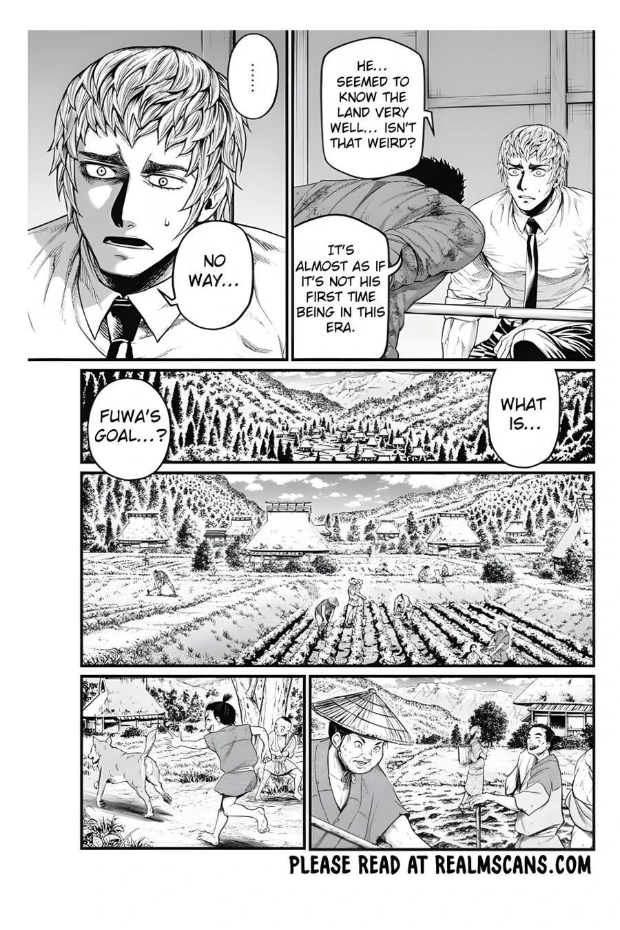 Read Shin Gunjou Senki Manga Online