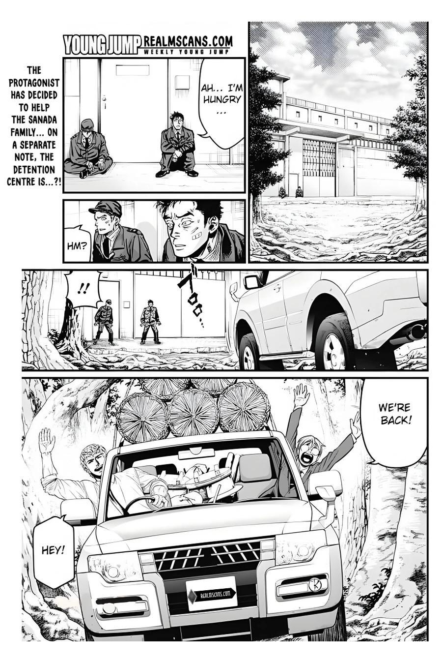 Read Shin Gunjou Senki Manga Online