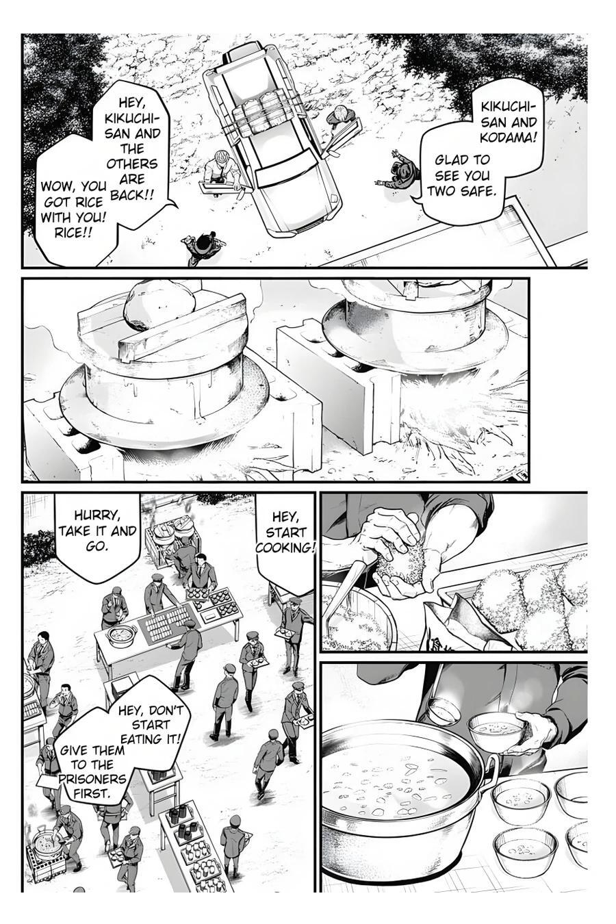 Read Shin Gunjou Senki Manga Online