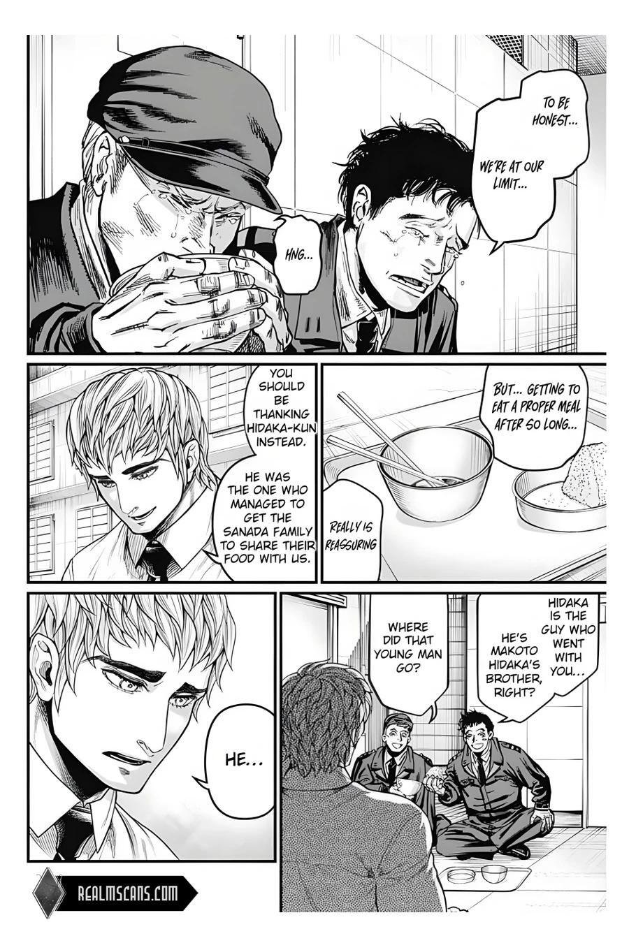 Read Shin Gunjou Senki Manga Online