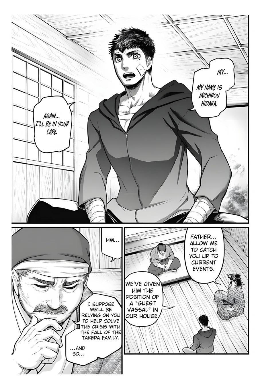 Read Shin Gunjou Senki Manga Online
