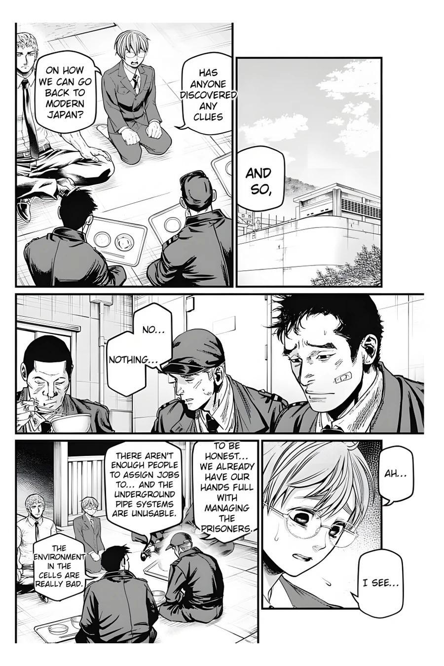 Read Shin Gunjou Senki Manga Online