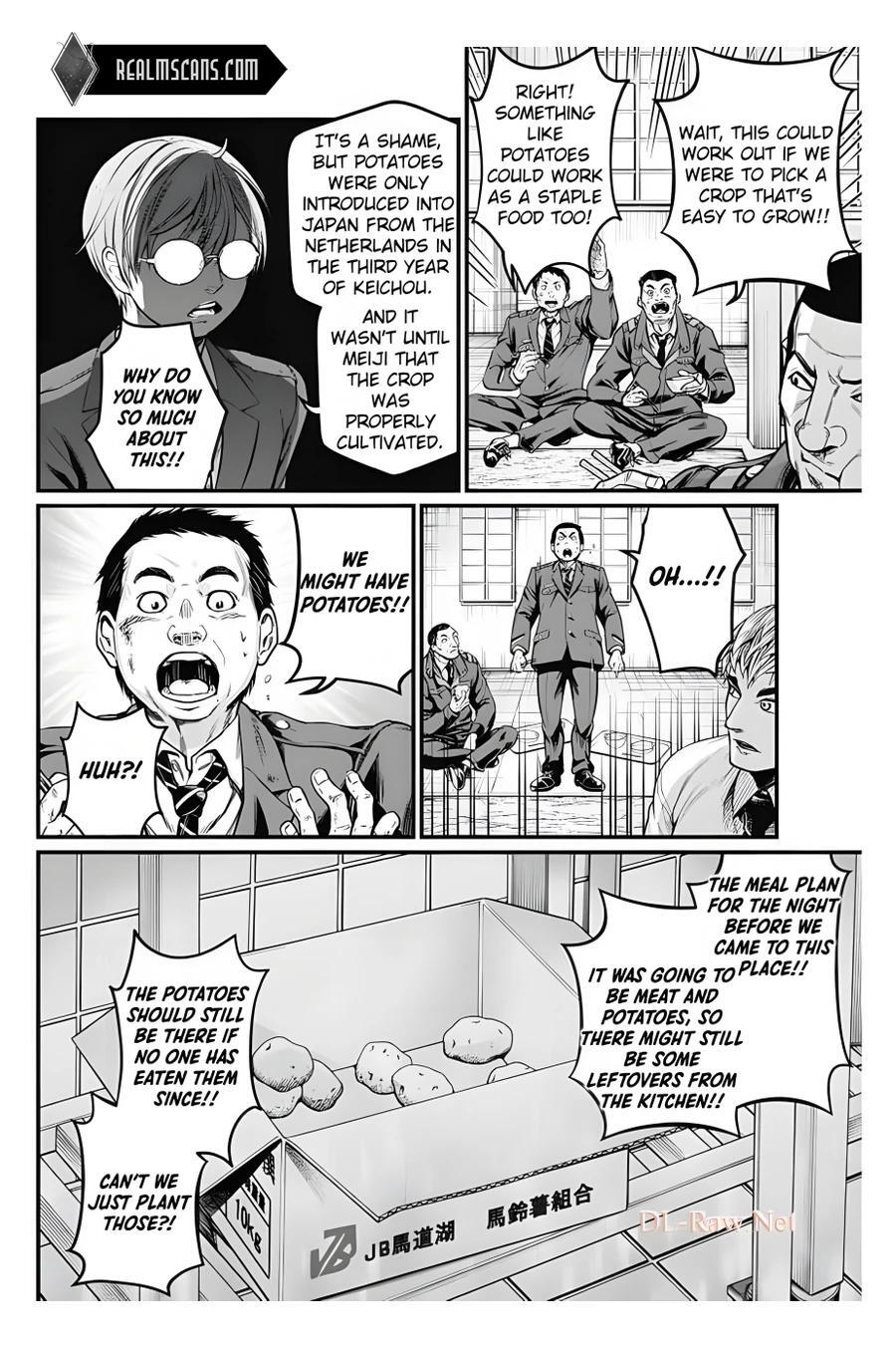 Read Shin Gunjou Senki Manga Online
