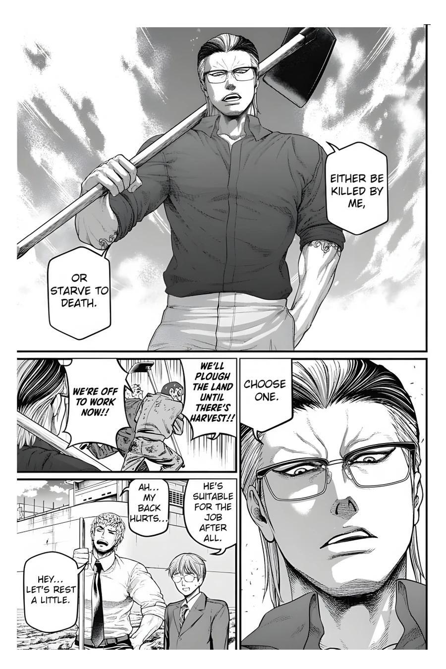 Read Shin Gunjou Senki Manga Online