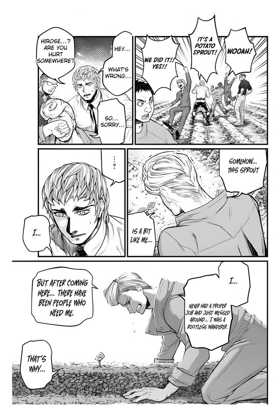 Read Shin Gunjou Senki Manga Online