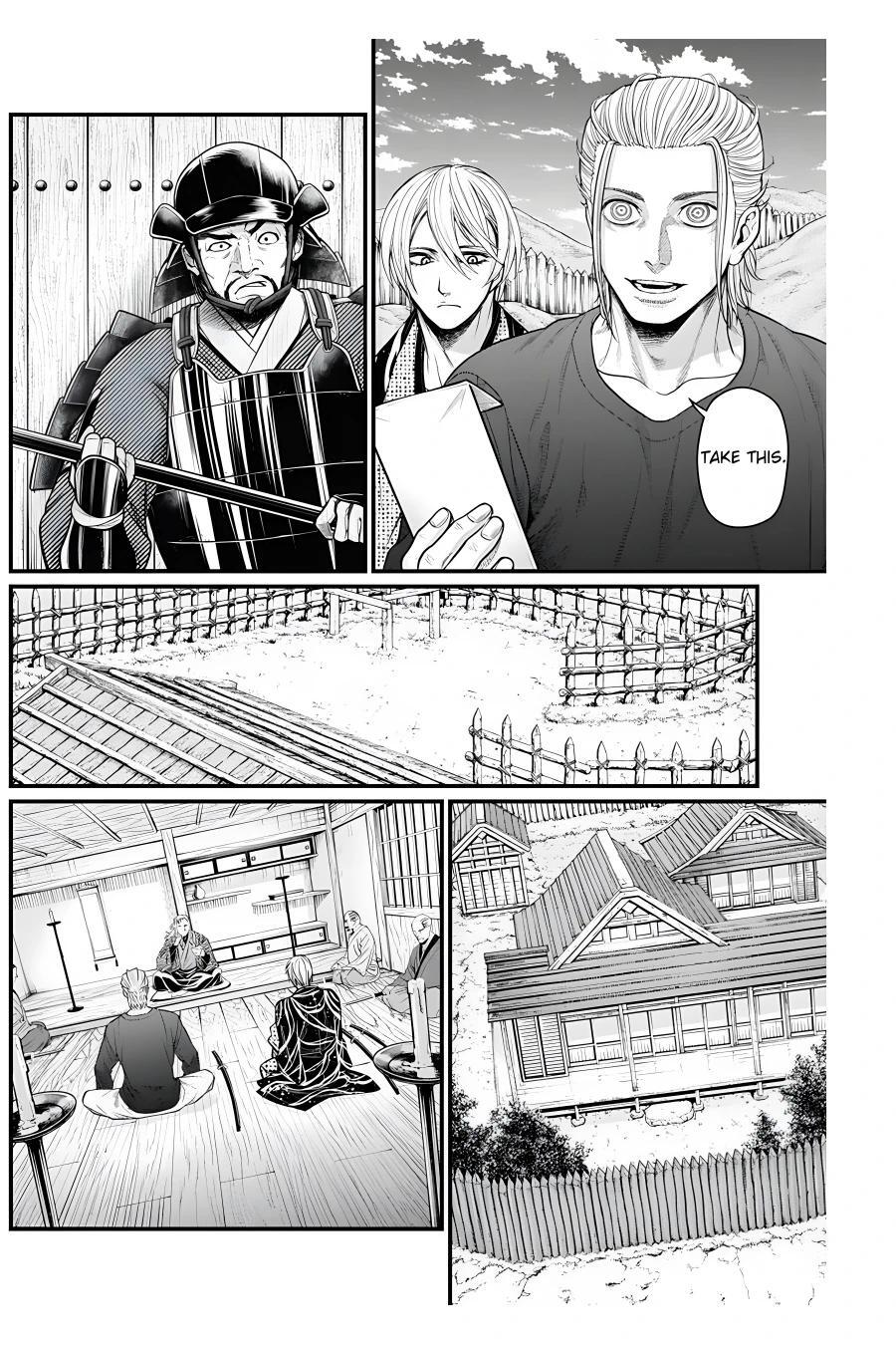 Read Shin Gunjou Senki Manga Online