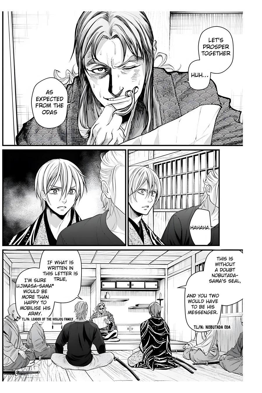 Read Shin Gunjou Senki Manga Online