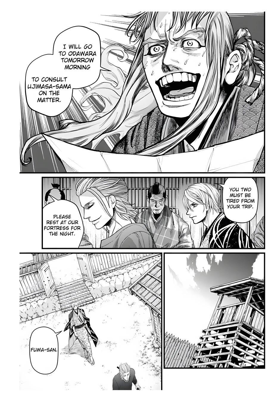 Read Shin Gunjou Senki Manga Online