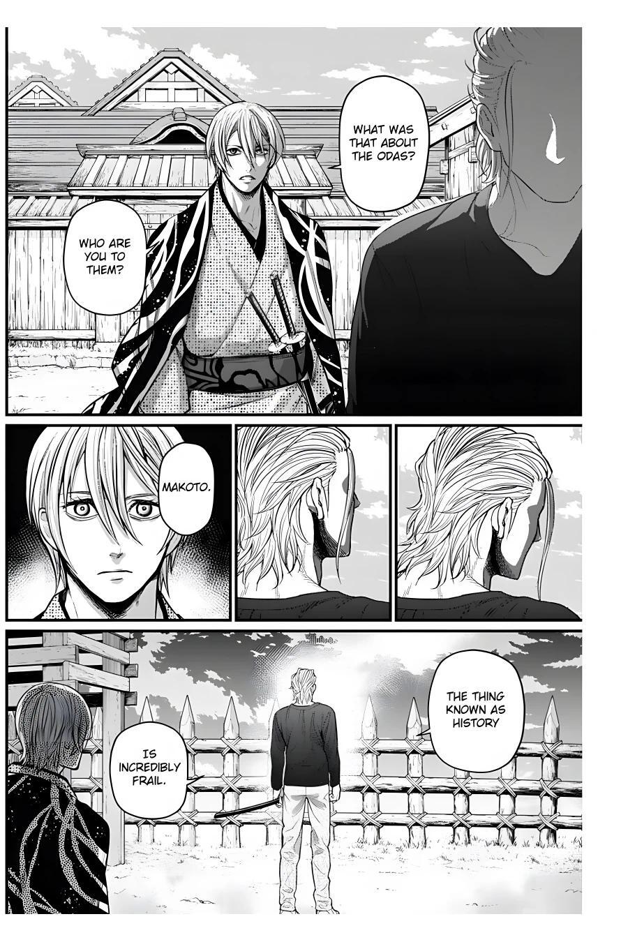 Read Shin Gunjou Senki Manga Online