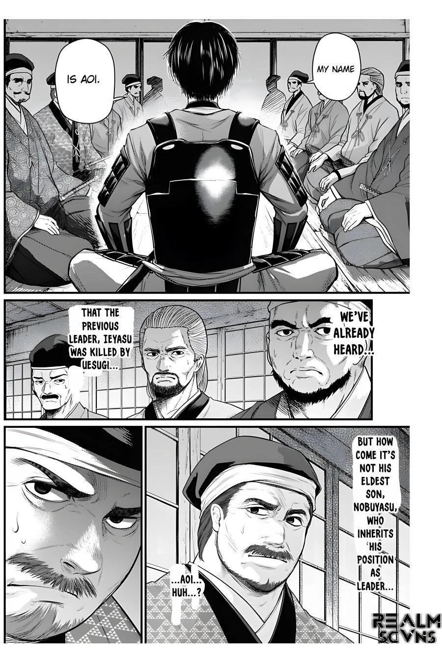 Read Shin Gunjou Senki Manga Online