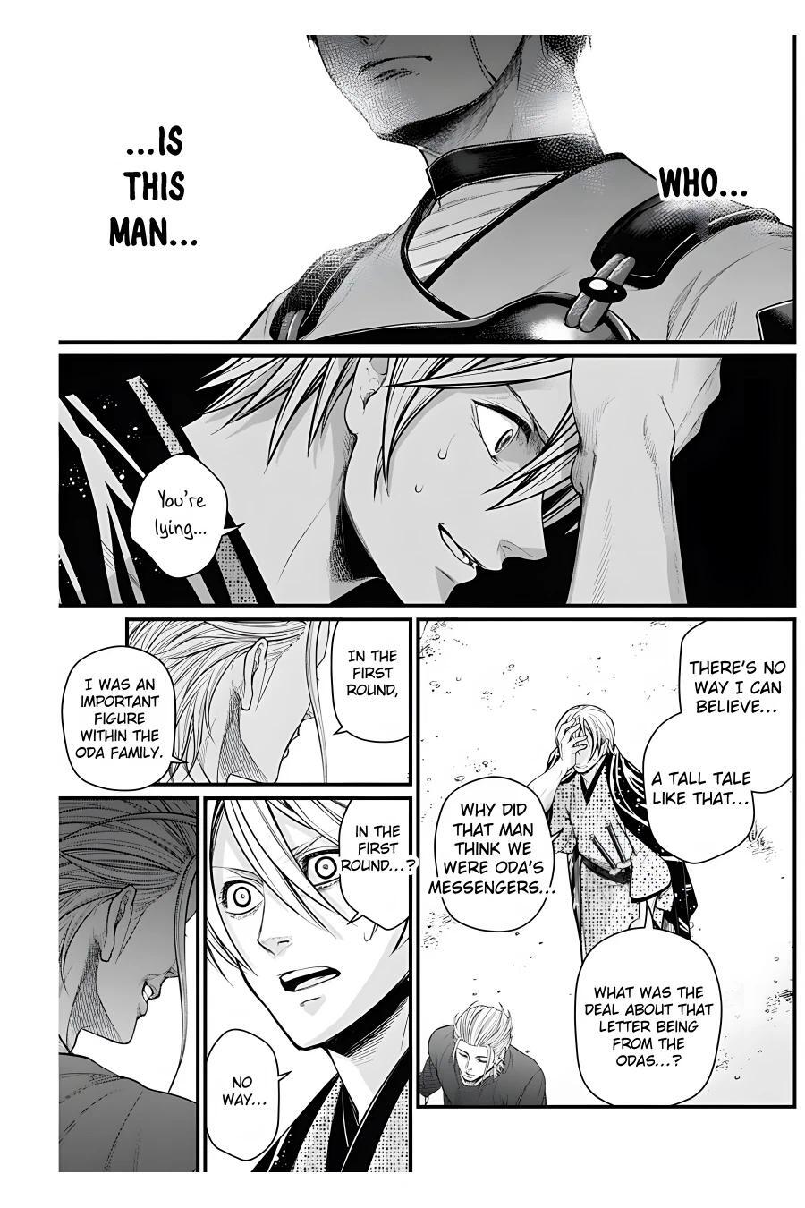 Read Shin Gunjou Senki Manga Online
