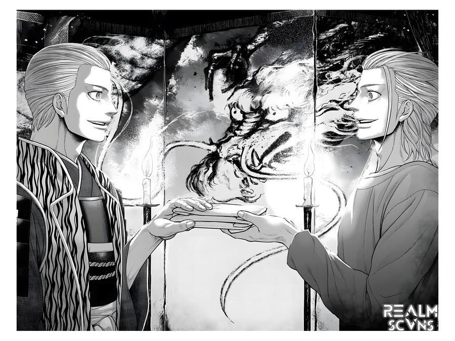 Read Shin Gunjou Senki Manga Online