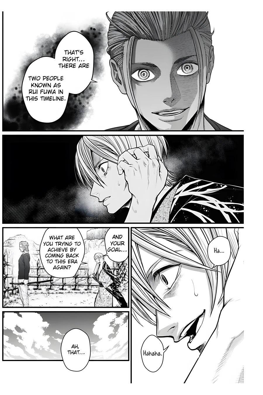 Read Shin Gunjou Senki Manga Online