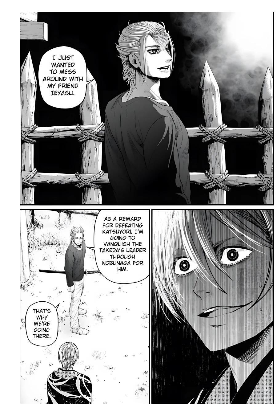 Read Shin Gunjou Senki Manga Online