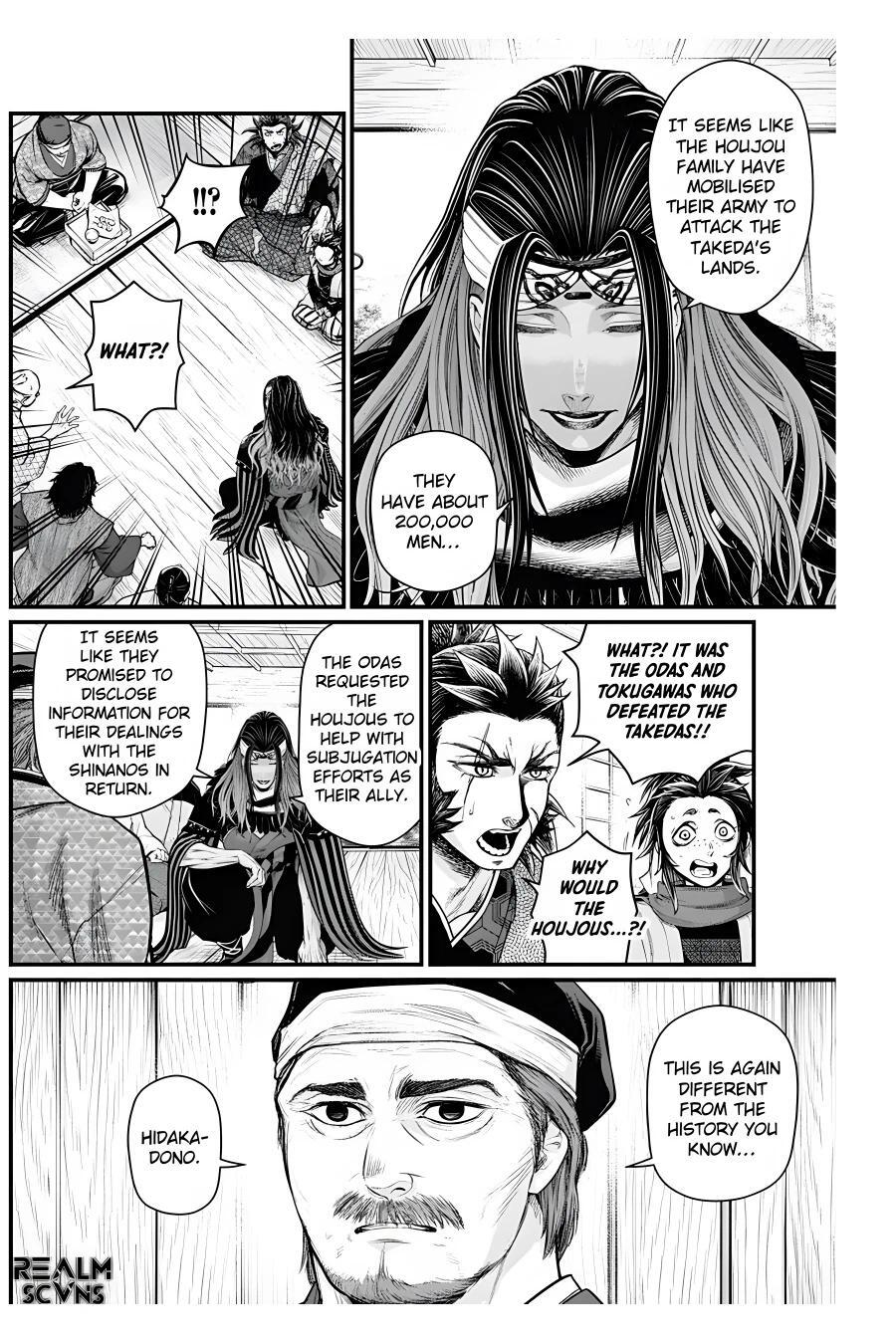 Read Shin Gunjou Senki Manga Online
