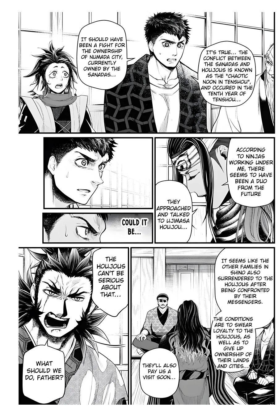Read Shin Gunjou Senki Manga Online