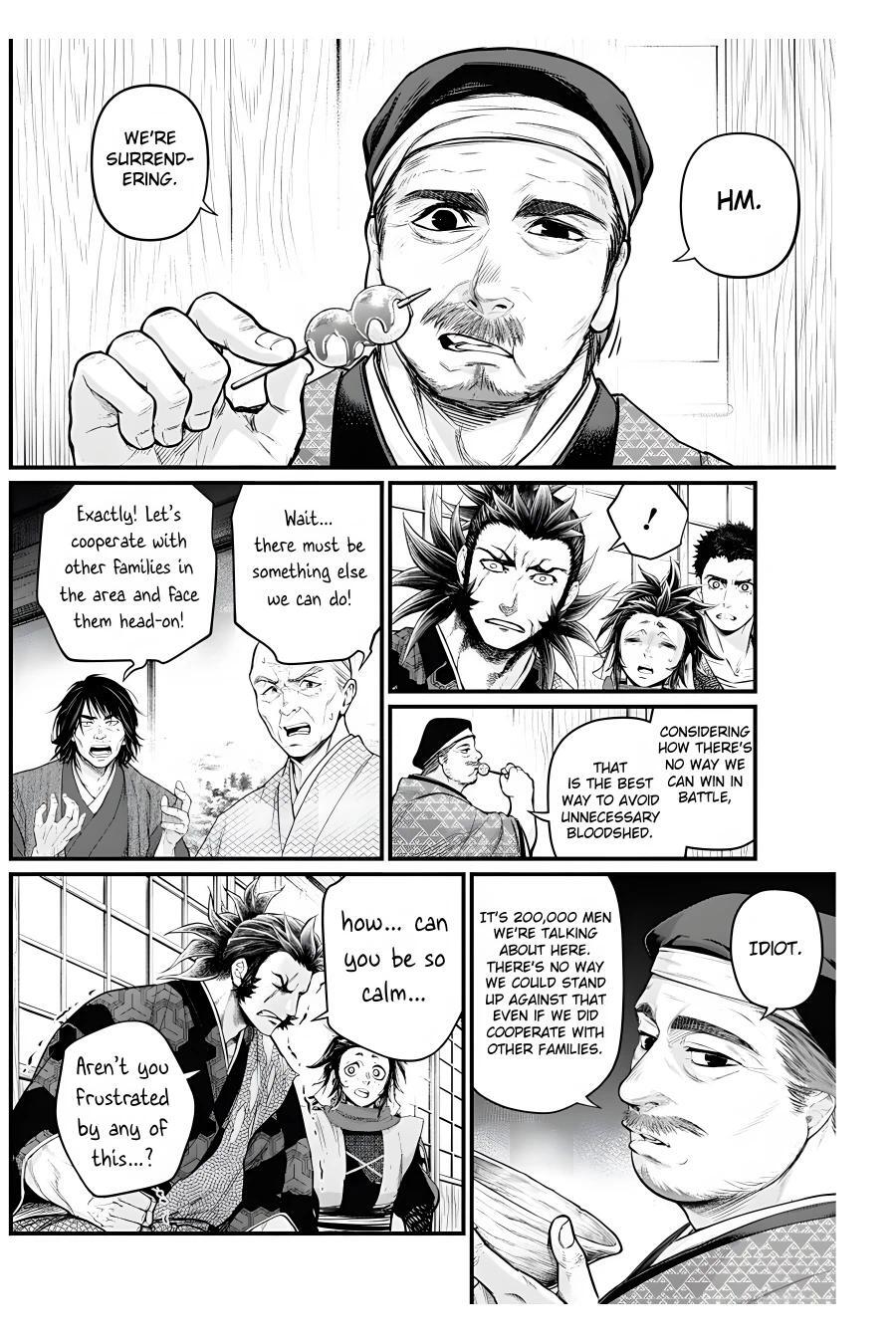 Read Shin Gunjou Senki Manga Online