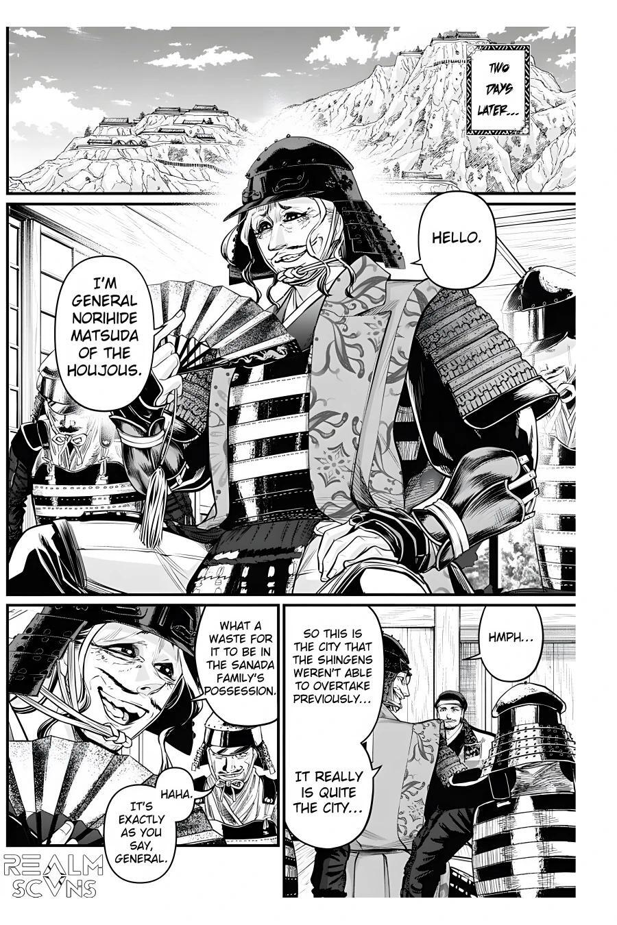 Read Shin Gunjou Senki Manga Online