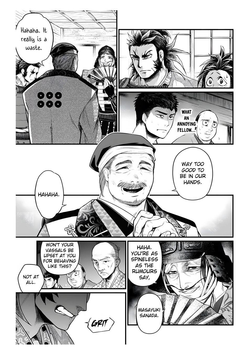 Read Shin Gunjou Senki Manga Online