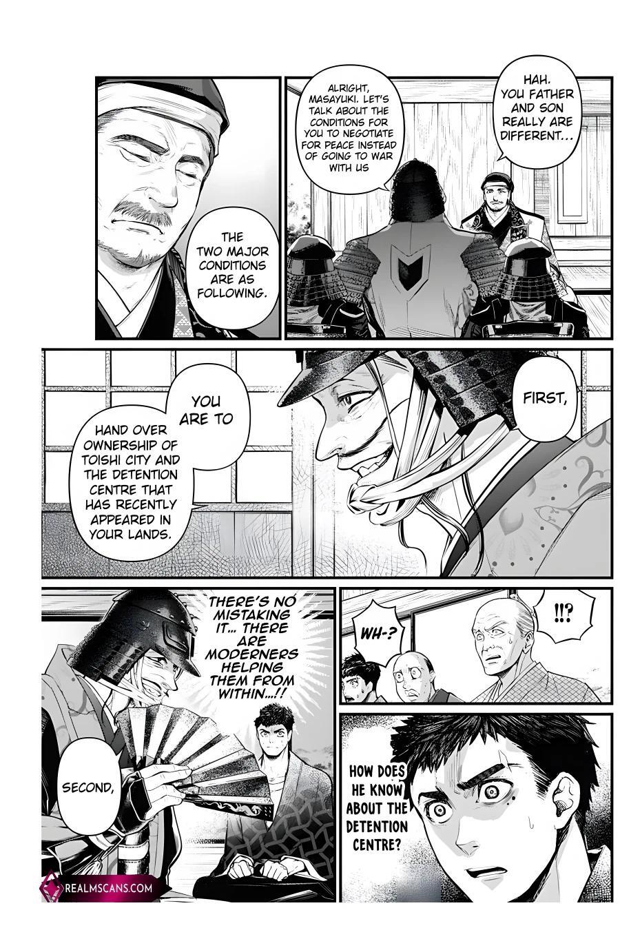 Read Shin Gunjou Senki Manga Online