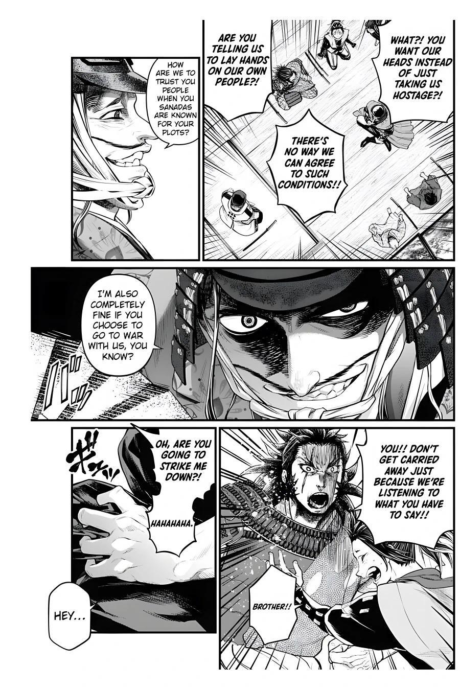 Read Shin Gunjou Senki Manga Online