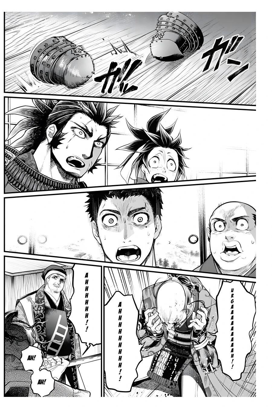 Read Shin Gunjou Senki Manga Online