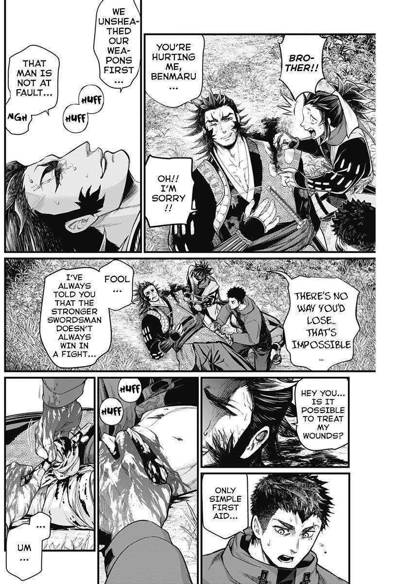 Read Shin Gunjou Senki Manga Online