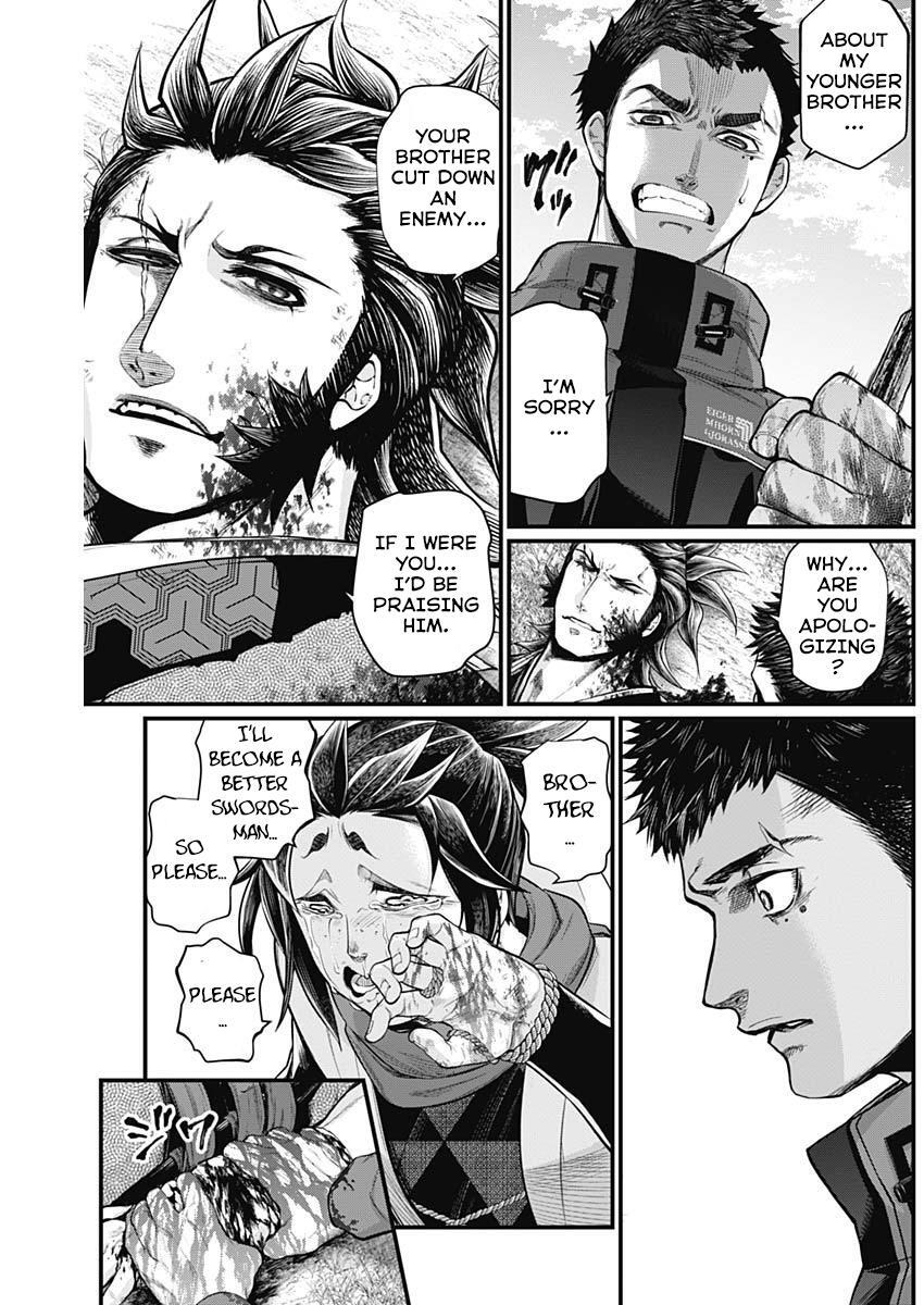 Read Shin Gunjou Senki Manga Online